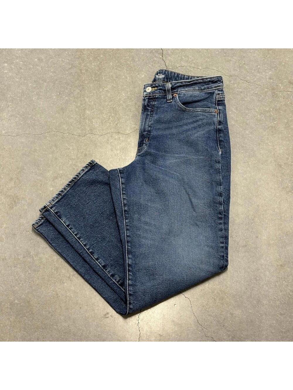 Old Navy O.G. Loose High Rise Jeans